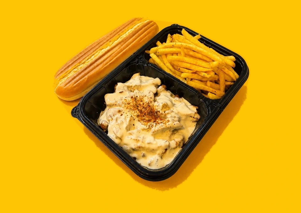 Mantar Soslu Tavuk Schnitzel